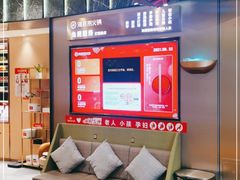 -海底捞大排档火锅(打浦路店)