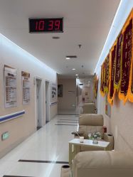 -武汉五洲整形外科医院