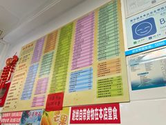 -芬芳甜品(同福路店)