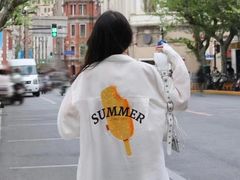 -伊势丹(现代城店)