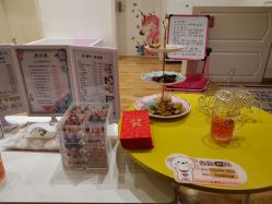 -Lab Season惜辰颜究社