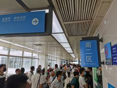 -重庆西南医院(西南院区)