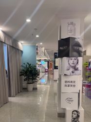 -丽都整形美容医院·全国连锁旗舰店