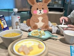 -珍粥道(杉杉奥特莱斯店)