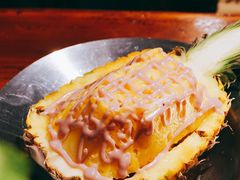菠萝香蕉-原始泥炉烤肉(总店)
