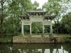 -西溪国家湿地公园