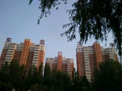 android_upload_pic-东北大学(南湖校区)