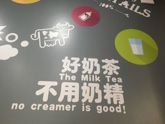 -张阿姨奶茶(湖西路店)