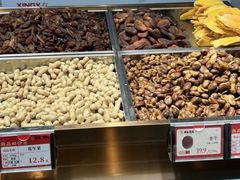 -琦王花生(张杨北路文峰广场店)