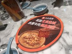 -懒人盐府人家(航天桥店)