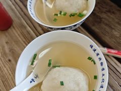 -永和鱼丸(南后街店)