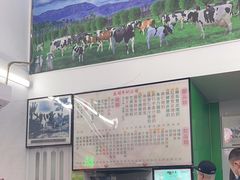 -义顺牛奶公司(新马路老店)