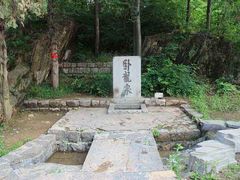 -浮来山风景区