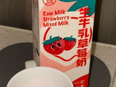 -盒马鲜生(189购物中心店)