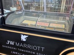 -上海明天广场JW万豪酒店