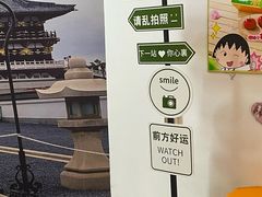 -海底捞火锅(应天门古城根店)