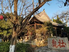 -云龙山