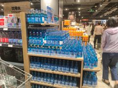 -永辉超市(嘉定宝龙广场店)