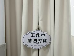 -上海仁爱医院