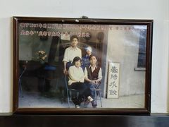 -春阳水饺(香槟广场店)