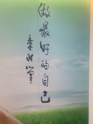 -深圳新建安医疗美容门诊部