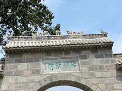 -焦作青龙峡风景名胜区