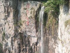 -溪口-滕头旅游景区