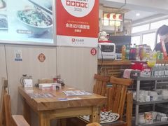 -余丞记川渝面馆(云峰店)