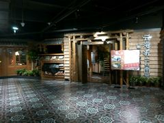 门面-云海肴·汽锅鸡·云南代表菜(天山百盛优客店)