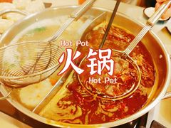 -潮汕良记牛肉火锅(洪武路店)