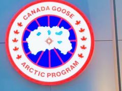 -Canada Goose加拿大鹅(北京三里屯太古里店)
