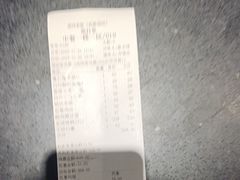 -眉州东坡(民族园店)