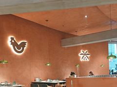 -喃喃椰·糟粕醋·椰子鸡火锅(七堡花园店)