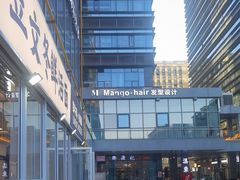 -立文冬·鲜活面(杭州太合商业中心店)