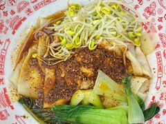 油泼面-陕西餐厅(欧亚卖场店)