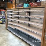 再见，小象生鲜！