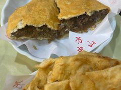 -方中山胡辣汤(顺河路店)