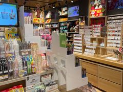 -九木杂物社(大族广场店)