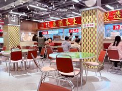-广九餐室(陈家祠扬韬广场店)