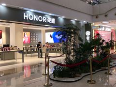-万达广场(无锡滨湖店)
