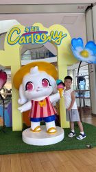-卡通尼乐园(印象城购物中心店)