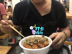 -空姐牛肉饭 神户食堂