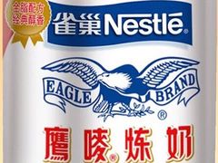 -大良甜品店(金泽店)