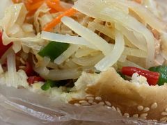 -三兄弟高炉烧饼