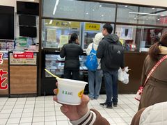 -奶酪魏(牛街总店)