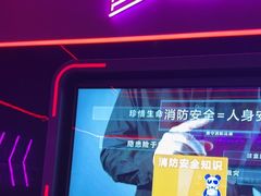 -星聚会KTV(杭州湖滨店)