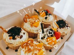 -HALF ORANGE 半个橙子