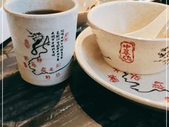 -天都火锅酒楼(虹梅南路店)