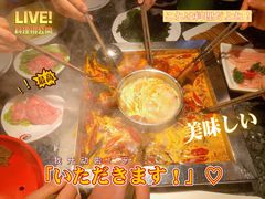 -二荆条·蜀鲜汇城市森林火锅