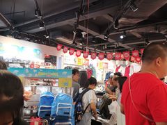 -Giordano(板樟堂前地店)